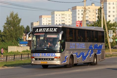 николаев кременчуг|Автобус Кременчуг — Николаев: билеты, цены, расписание